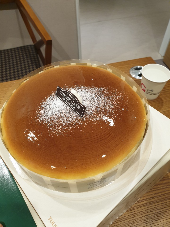 강남케이뷰티성형외과 제주점 - 환자분의 선물입니다.
