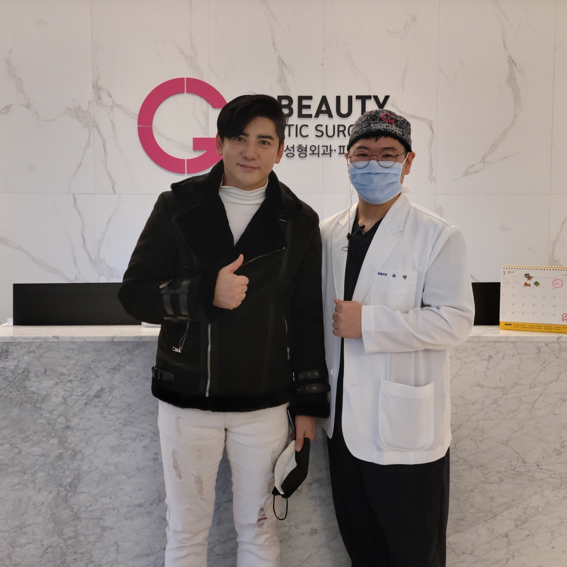 배우 박재현님이 김포 케이뷰티성형외과를 방문해 주셨습니다.