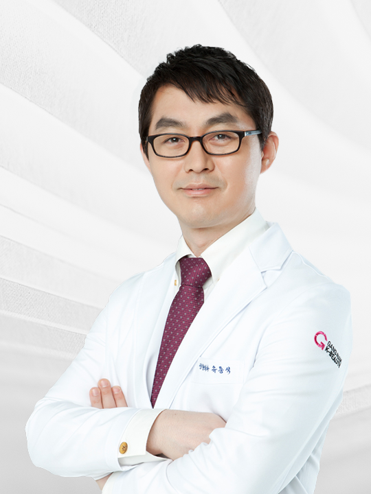 유중석