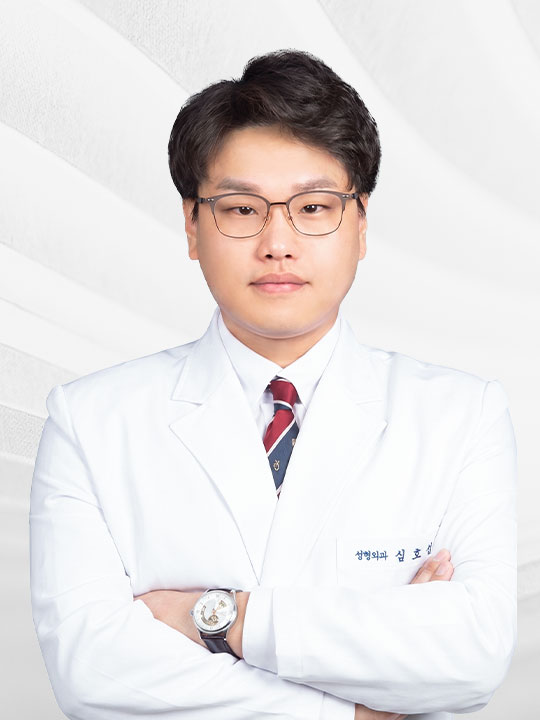 심호섭